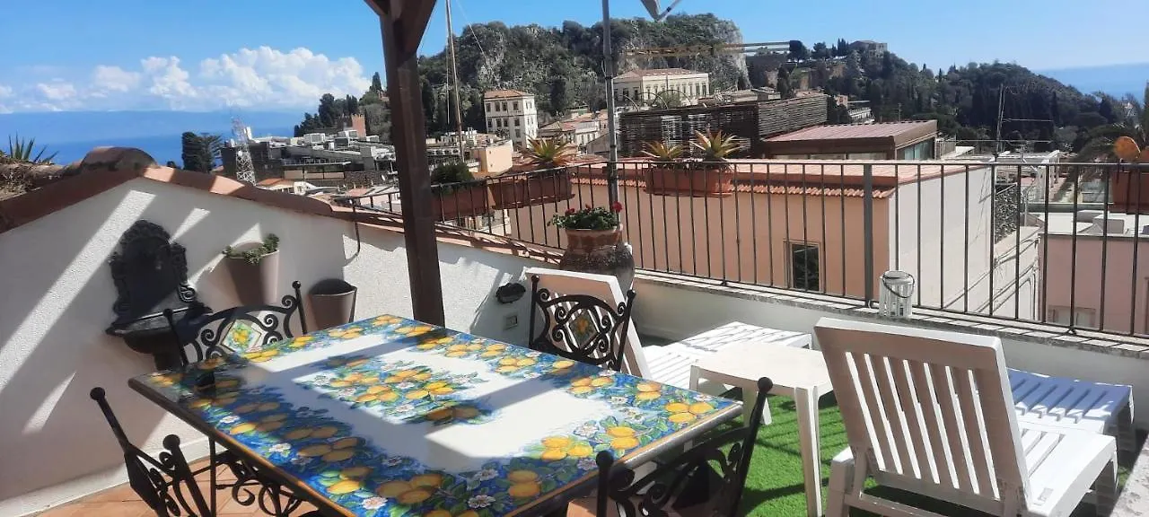 Casa Gio Διαμέρισμα Ταορμίνα
