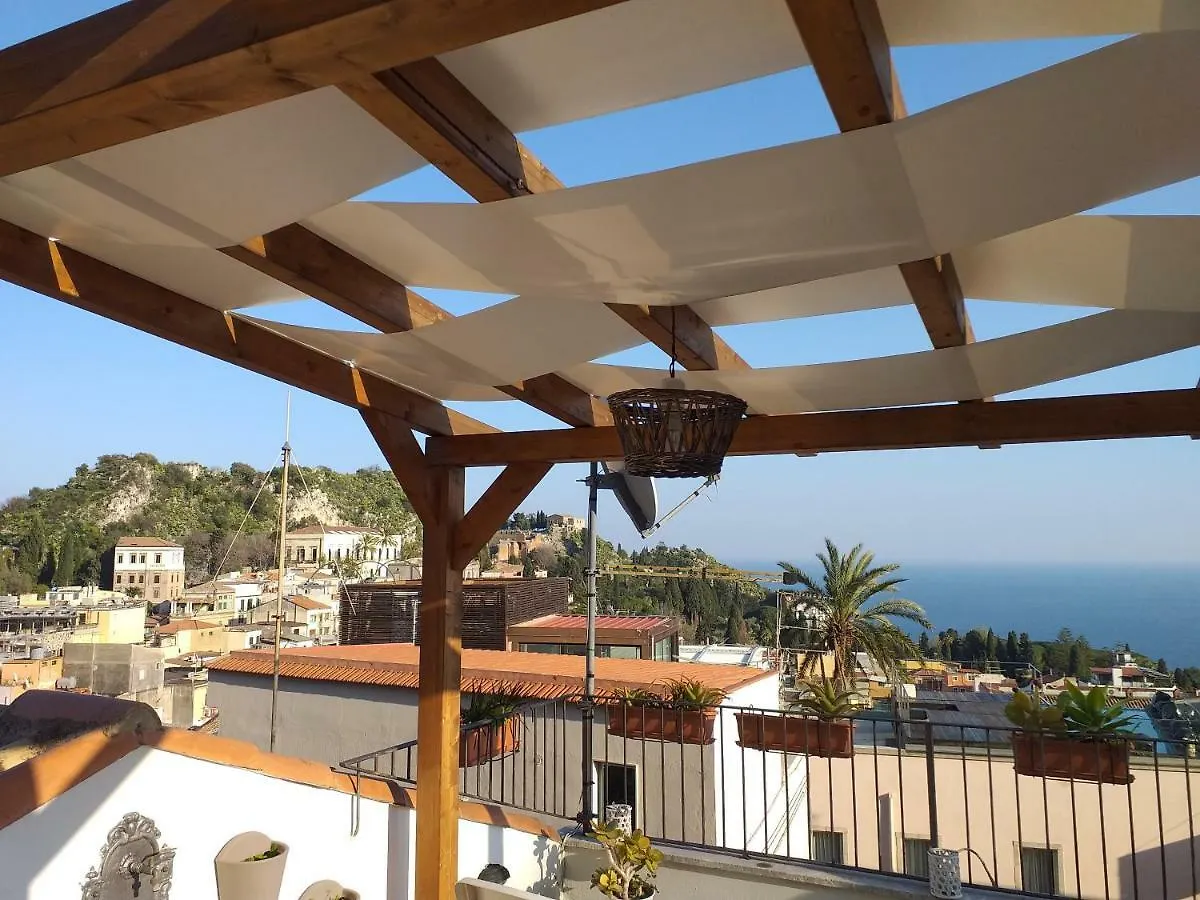 Casa Gio Διαμέρισμα Ταορμίνα